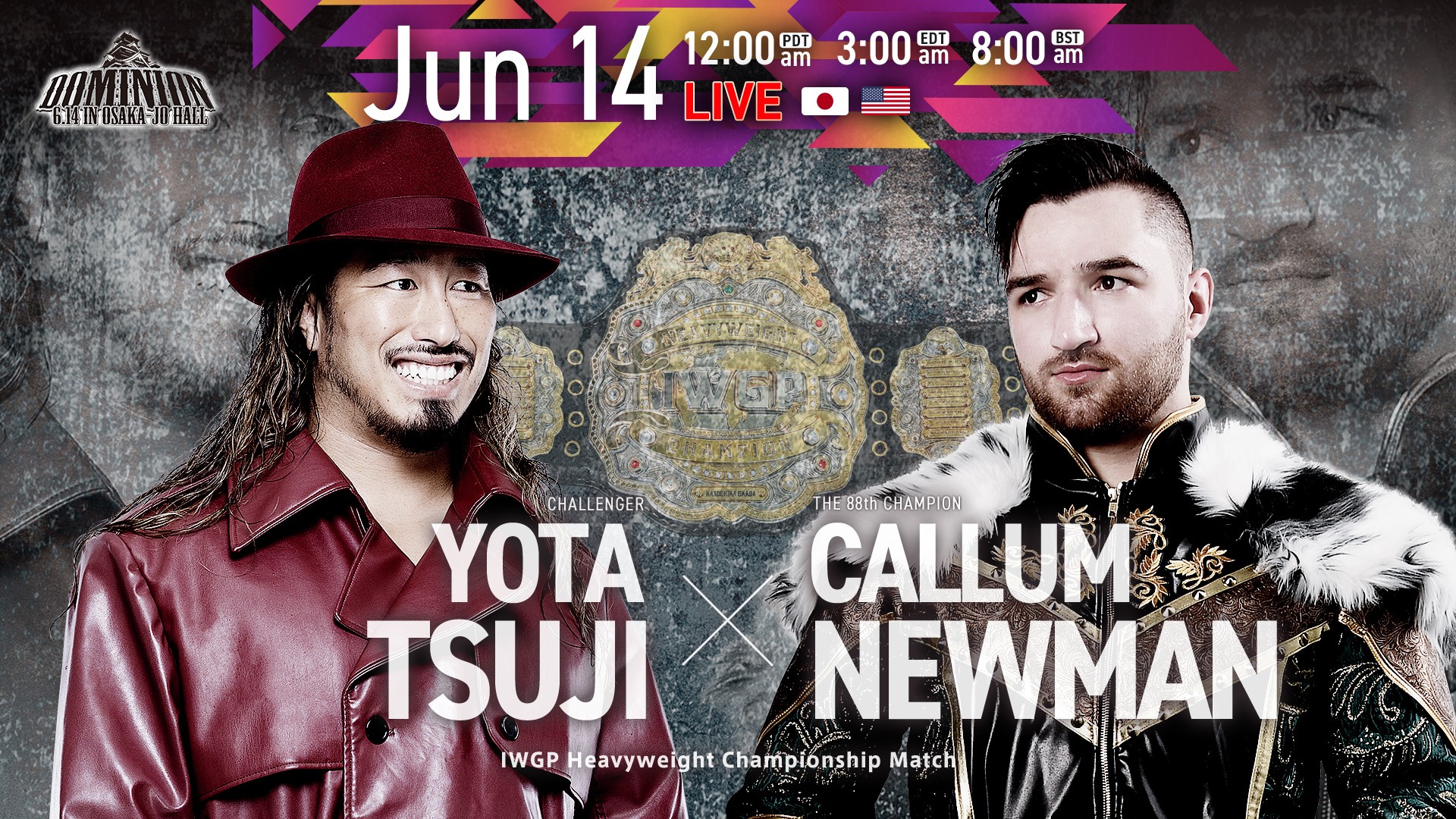 Dominion 6.14 In Osaka Jo Hall image