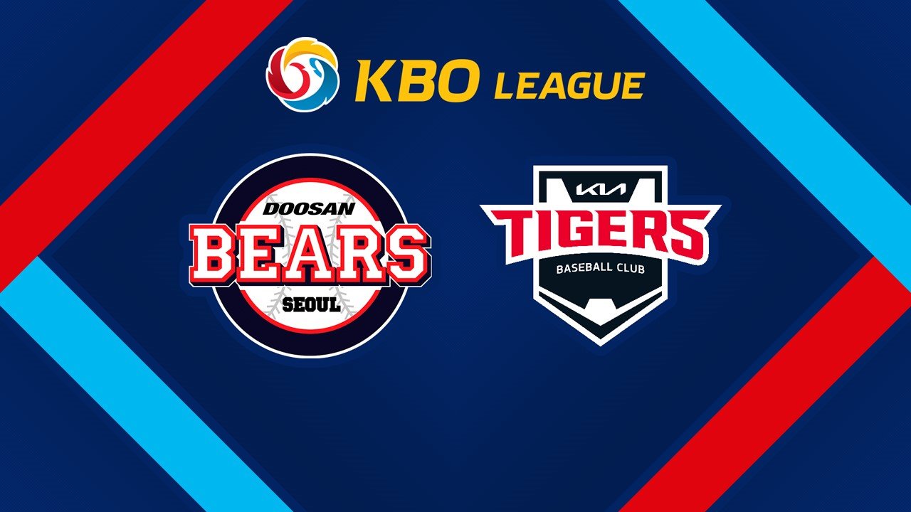 Doosan Bears vs Kia Tigers poster
