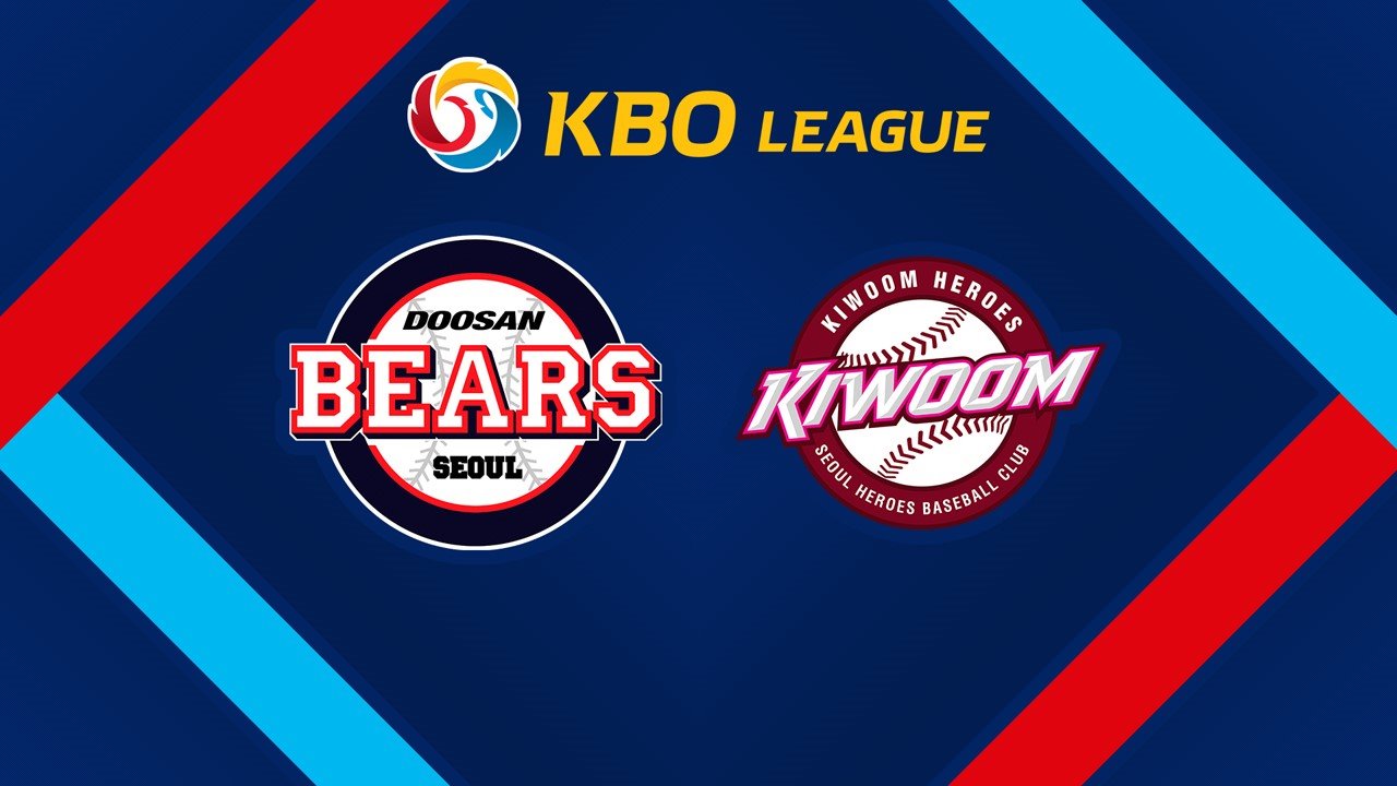 Doosan Bears vs Kiwoom Heroes poster