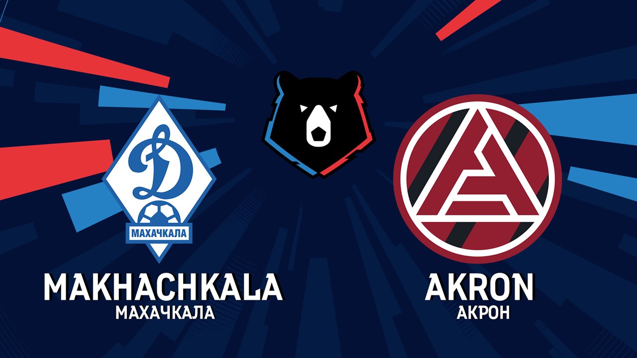 Dynamo Makhachkala vs Akron Tolyatti poster