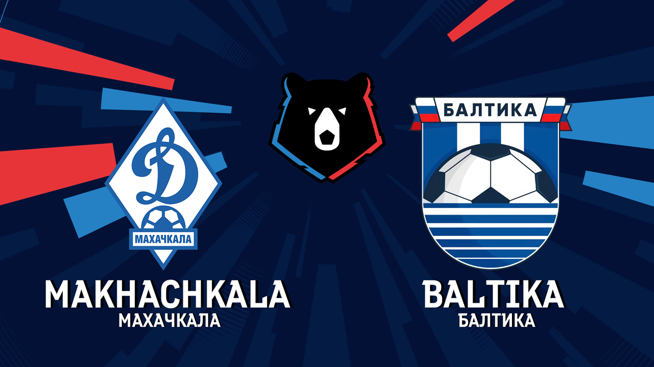 Dynamo Makhachkala vs Baltika Kaliningrad poster
