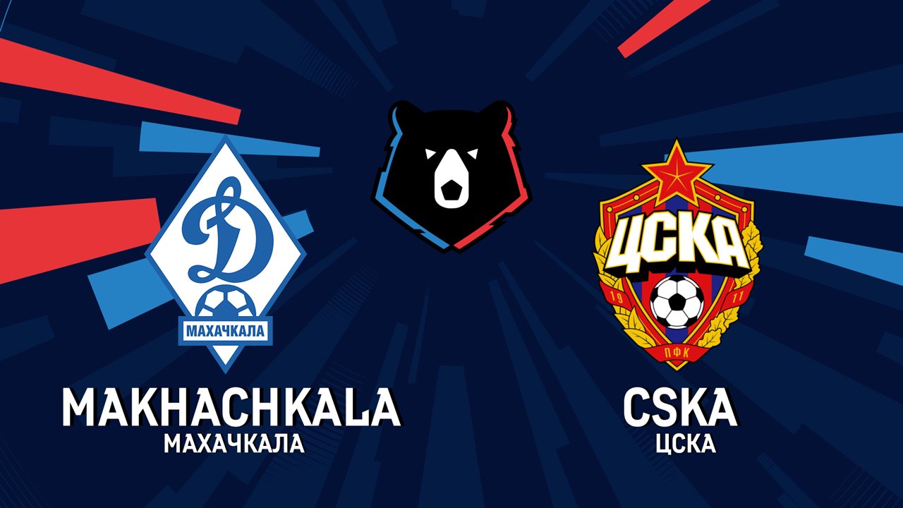 Dynamo Makhachkala vs CSKA Moscow poster