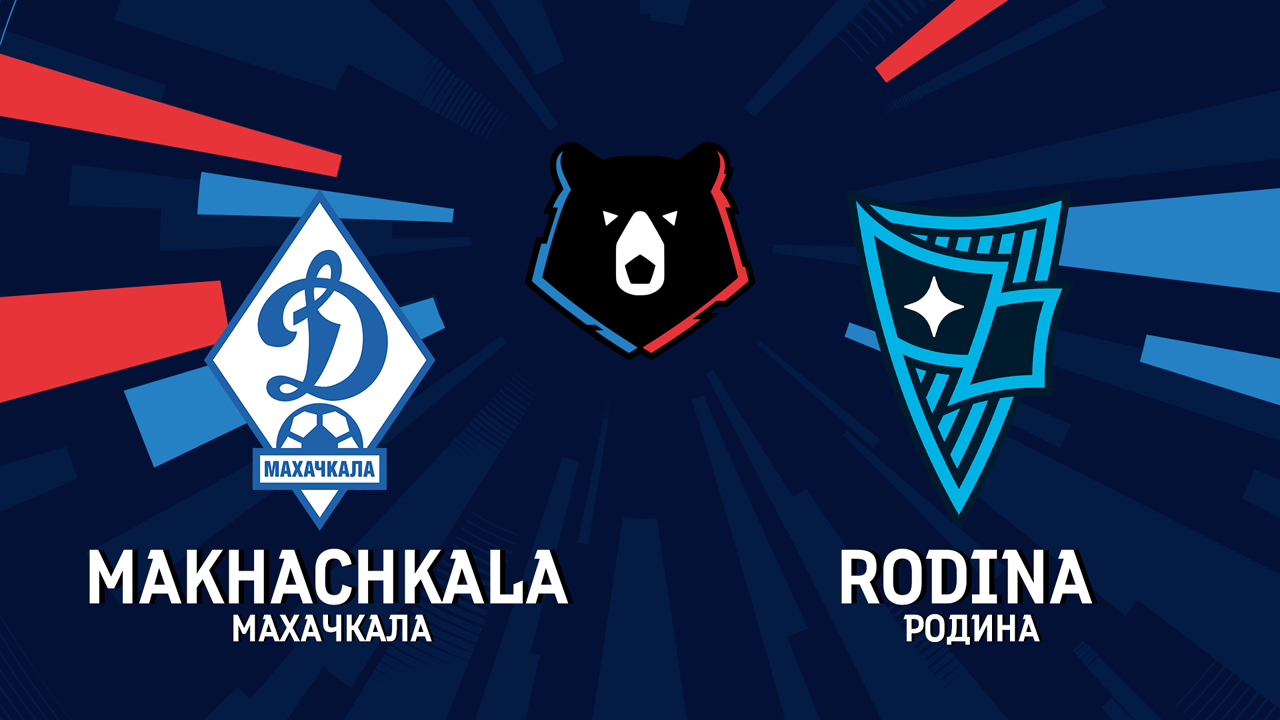 Dynamo Makhachkala vs Rodina Moscow poster