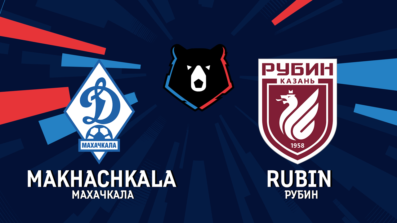 Dynamo Makhachkala vs Rubin Kazan poster