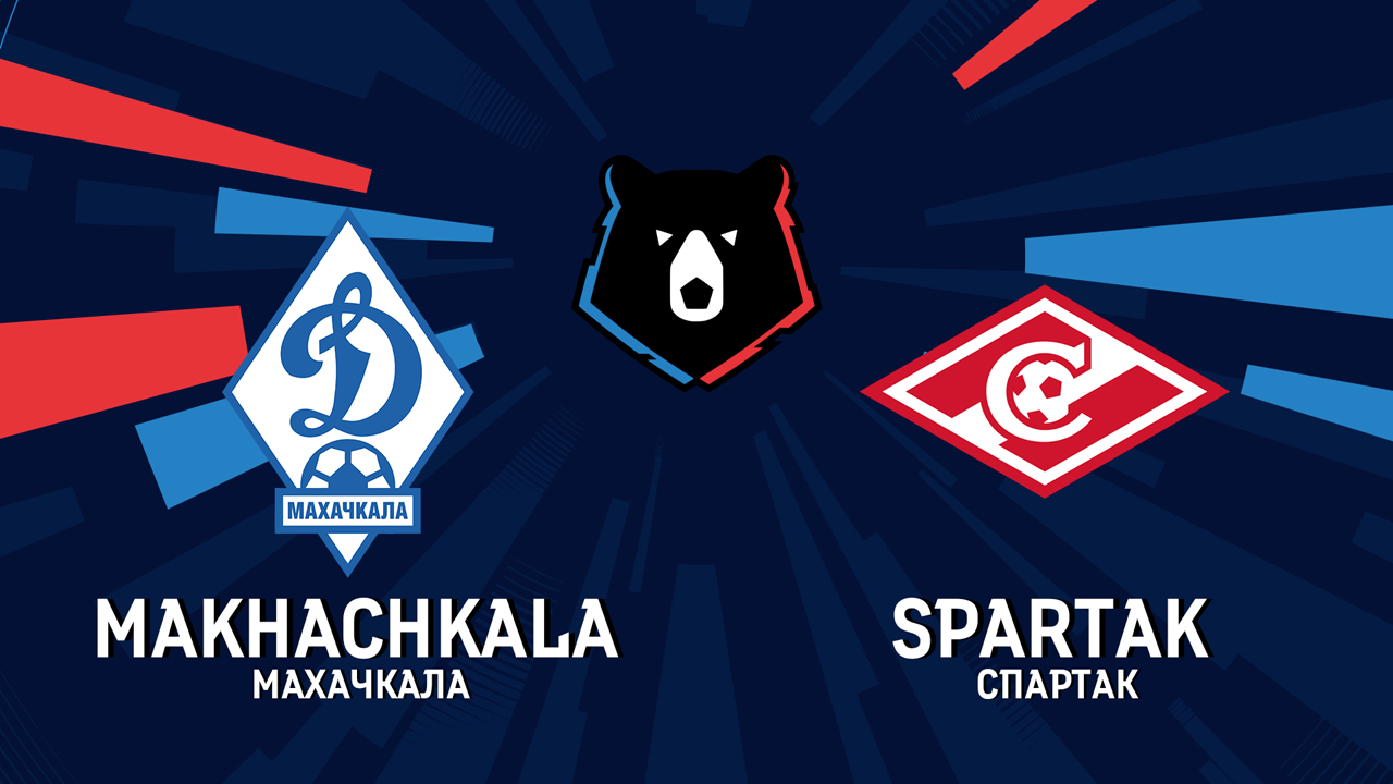 Dynamo Makhachkala vs Spartak Moscow poster