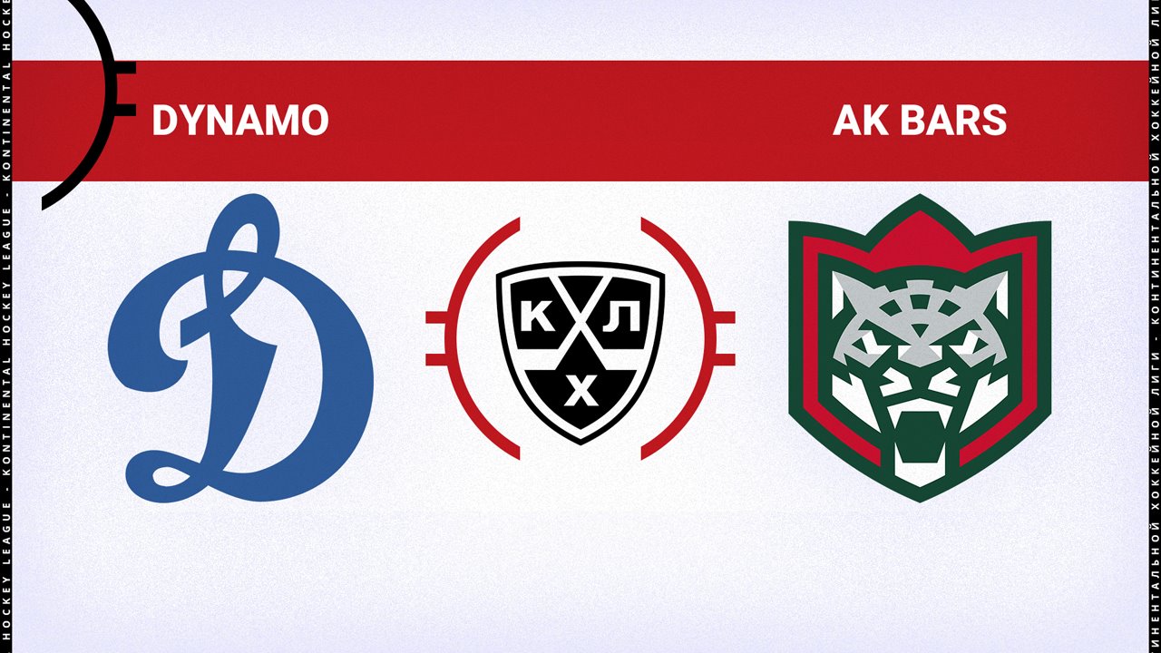 Dynamo Moscow vs Ak Bars Kazan poster