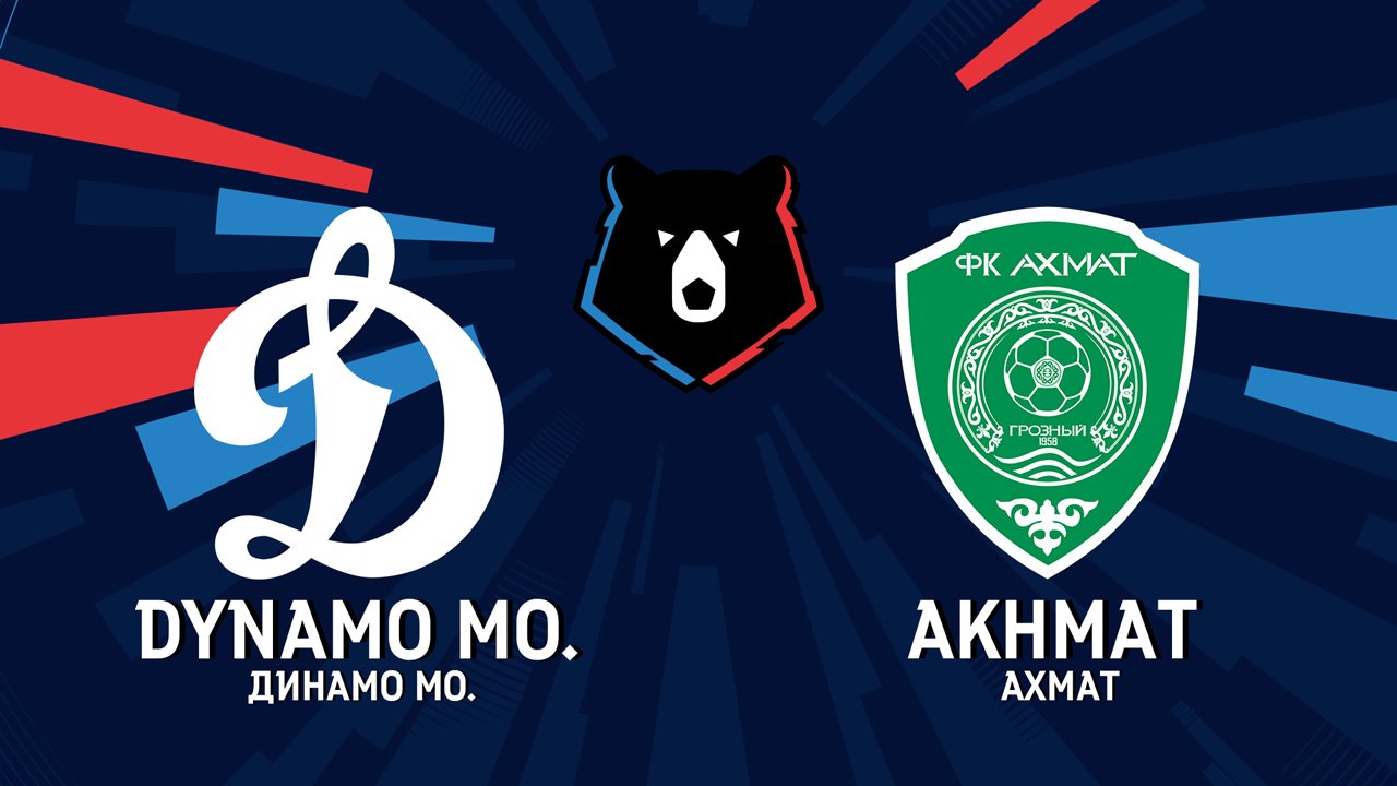 Dynamo Moscow vs Akhmat Grozny poster