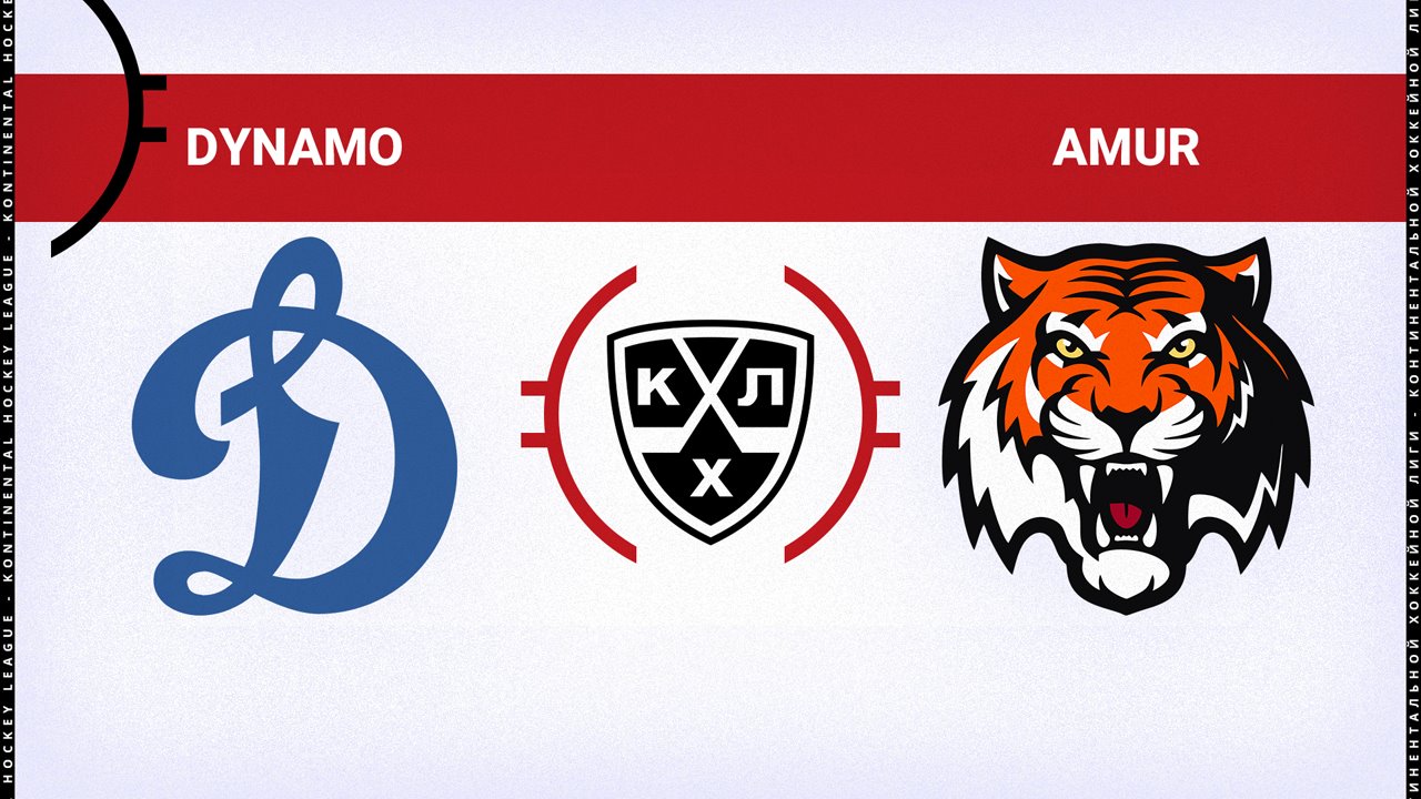 Dynamo Moscow vs Amur Khabarovsk poster