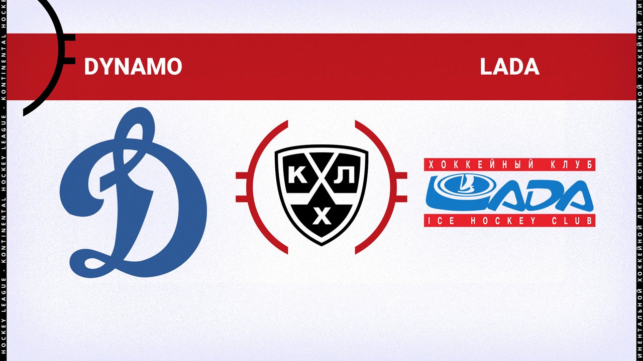 Dynamo Moscow vs HC Lada Togliatti poster