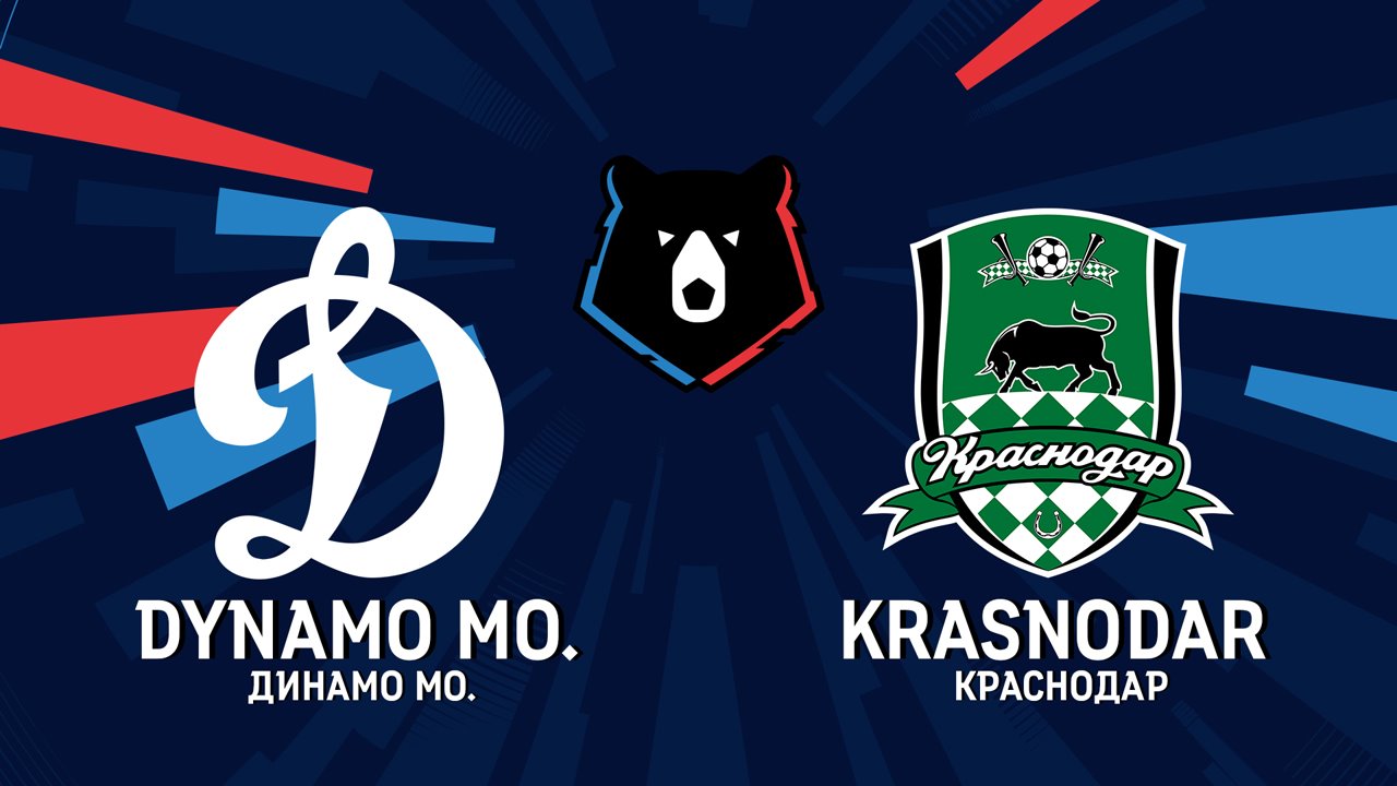 Dynamo Moscow vs Krasnodar poster