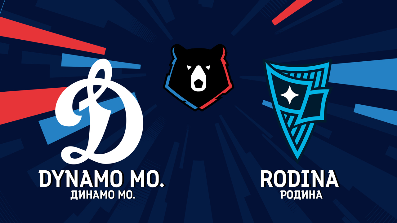 Dynamo Moscow vs Rodina Moscow poster