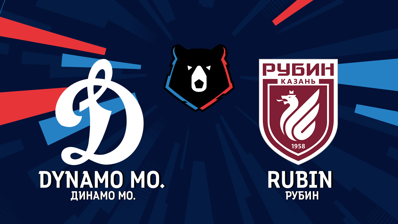 Dynamo Moscow vs Rubin Kazan poster