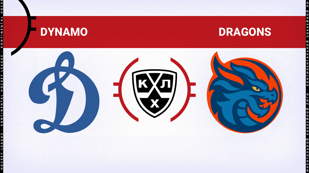 Dynamo Moscow vs Shanghai Dragons poster