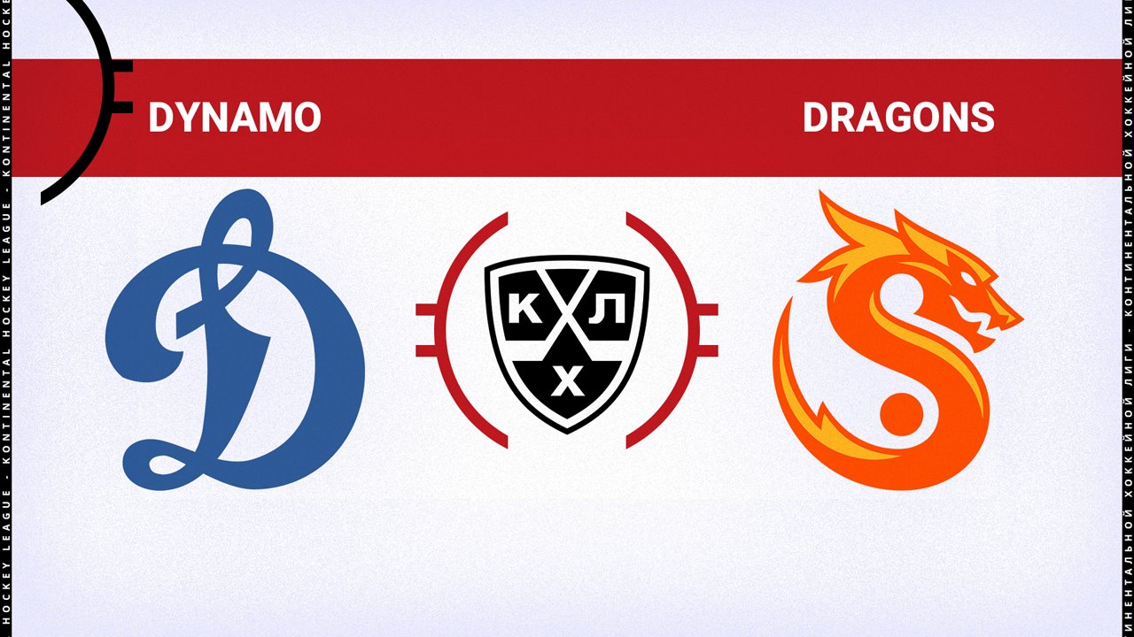 Dynamo Moscow vs Shanghai Dragons poster
