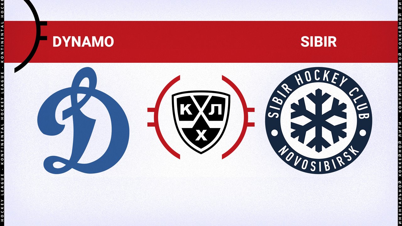 Dynamo Moscow vs Sibir Novosibirsk poster