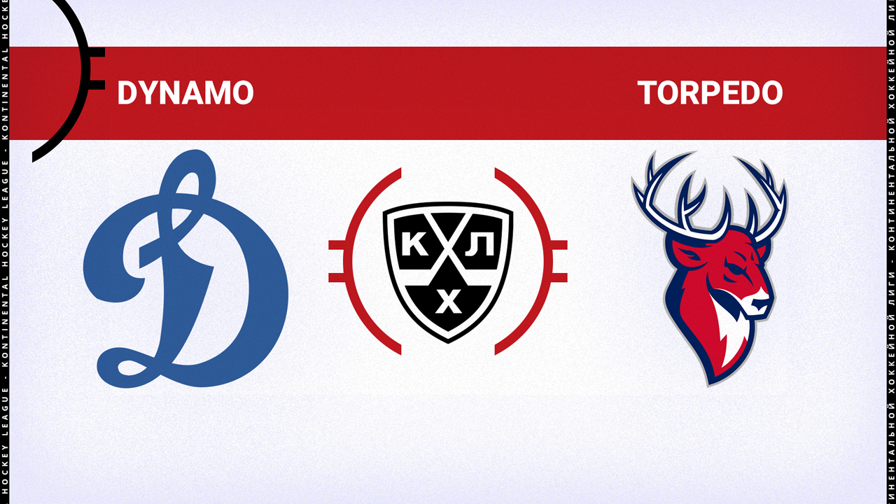 Dynamo Moscow vs Torpedo Nizhny Novgorod poster