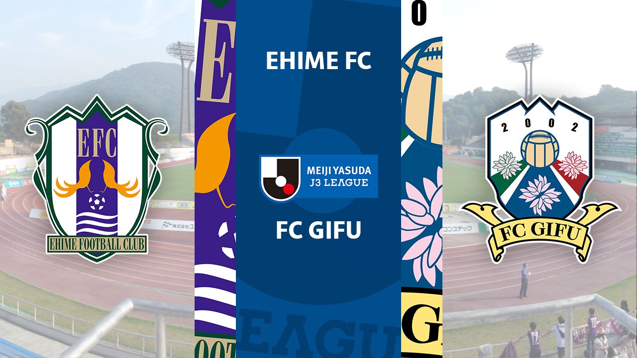 Ehime FC vs FC Gifu poster