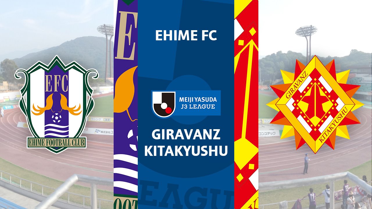 Ehime FC vs Giravanz Kitakyushu poster