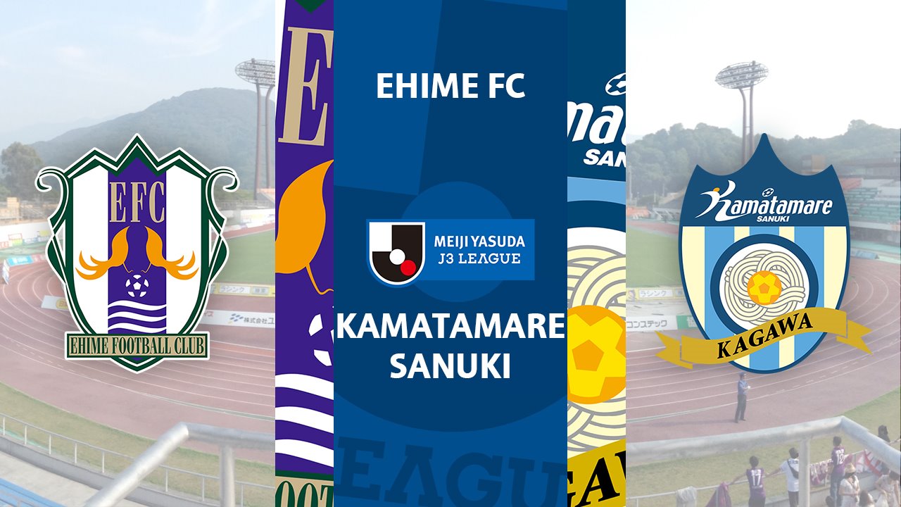 Ehime FC vs Kamatamare Sanuki poster