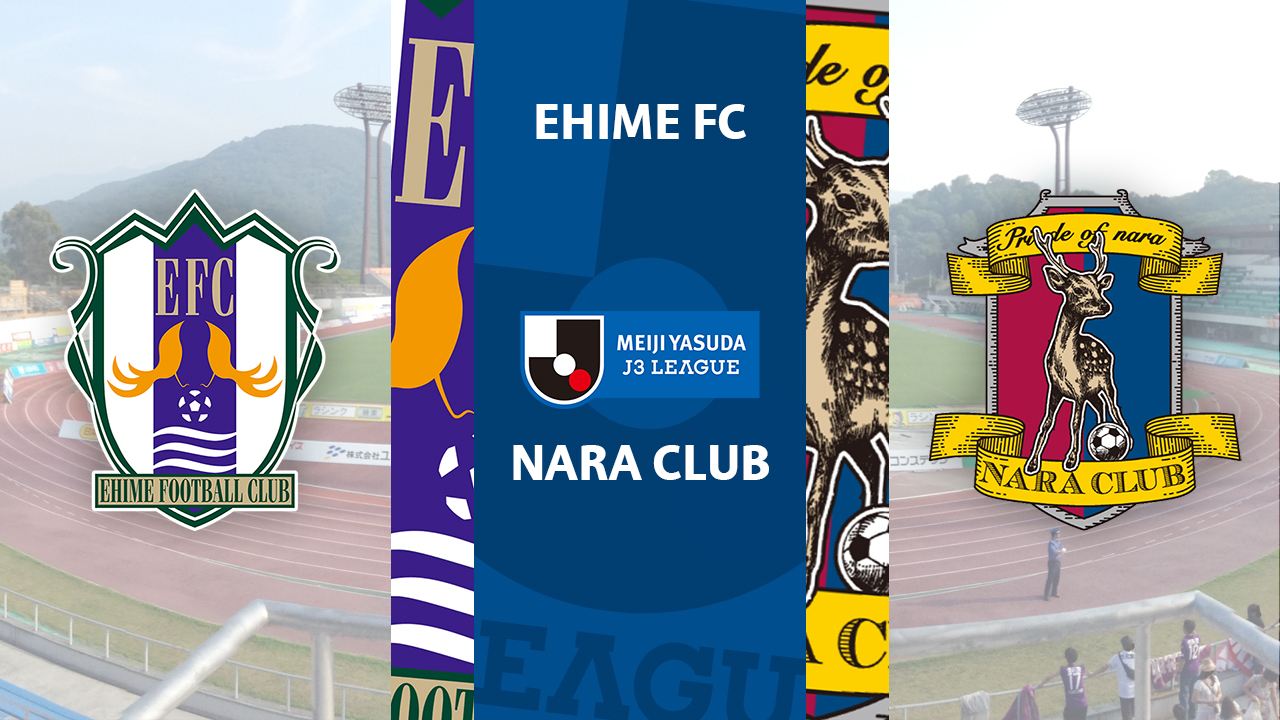 Ehime FC vs Nara Club poster