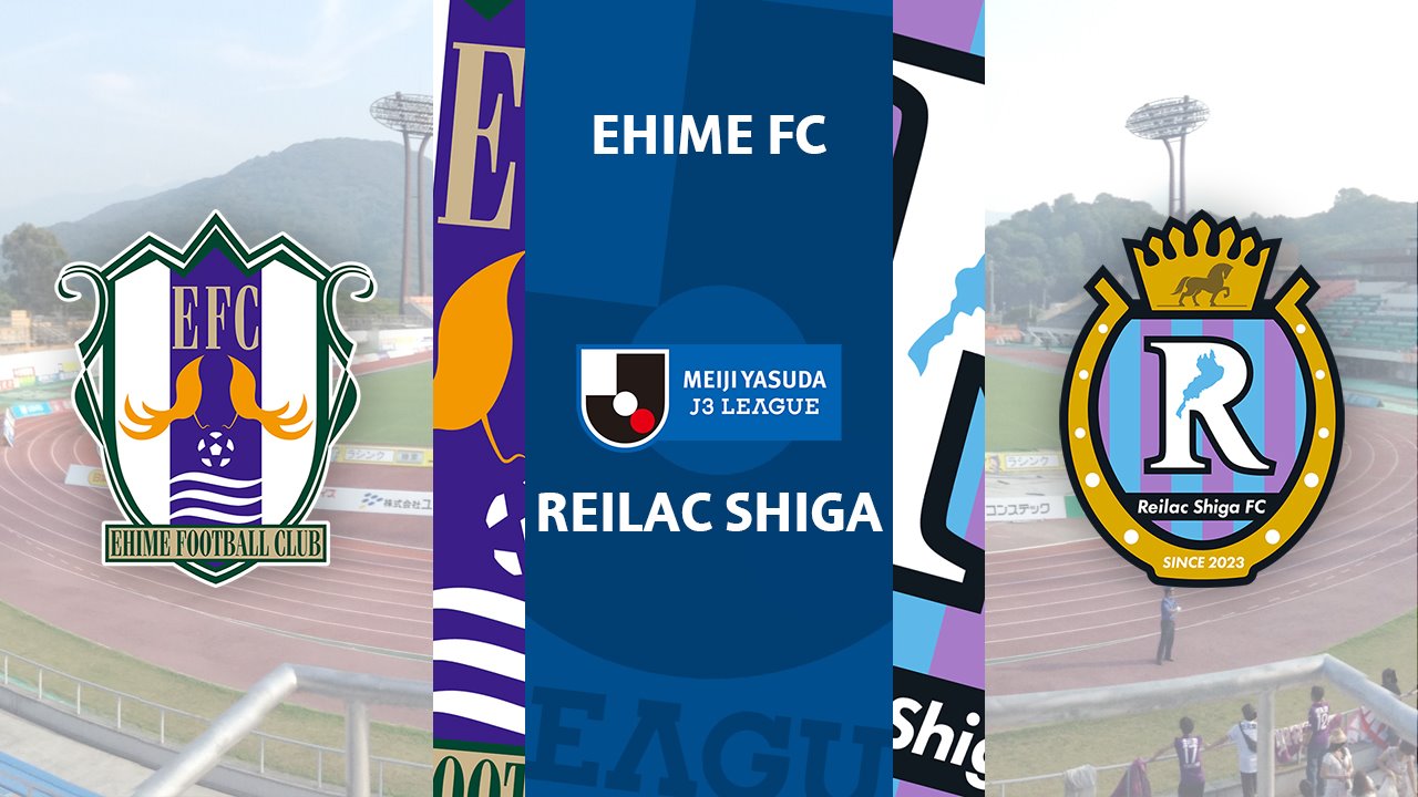 Ehime FC vs Reilac Shiga poster