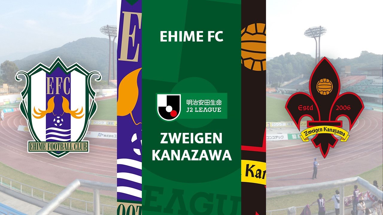 Ehime FC vs Zweigen Kanazawa poster