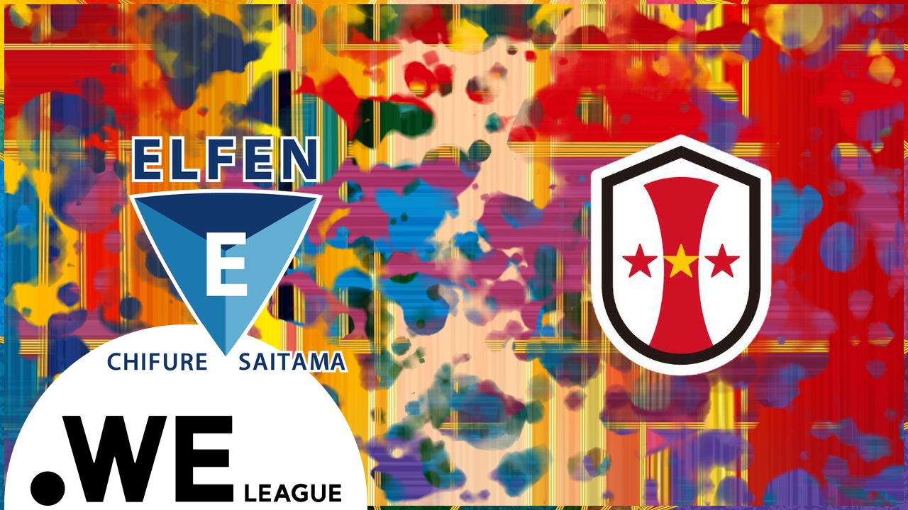 Elfen Saitama vs INAC Kobe Leonessa poster