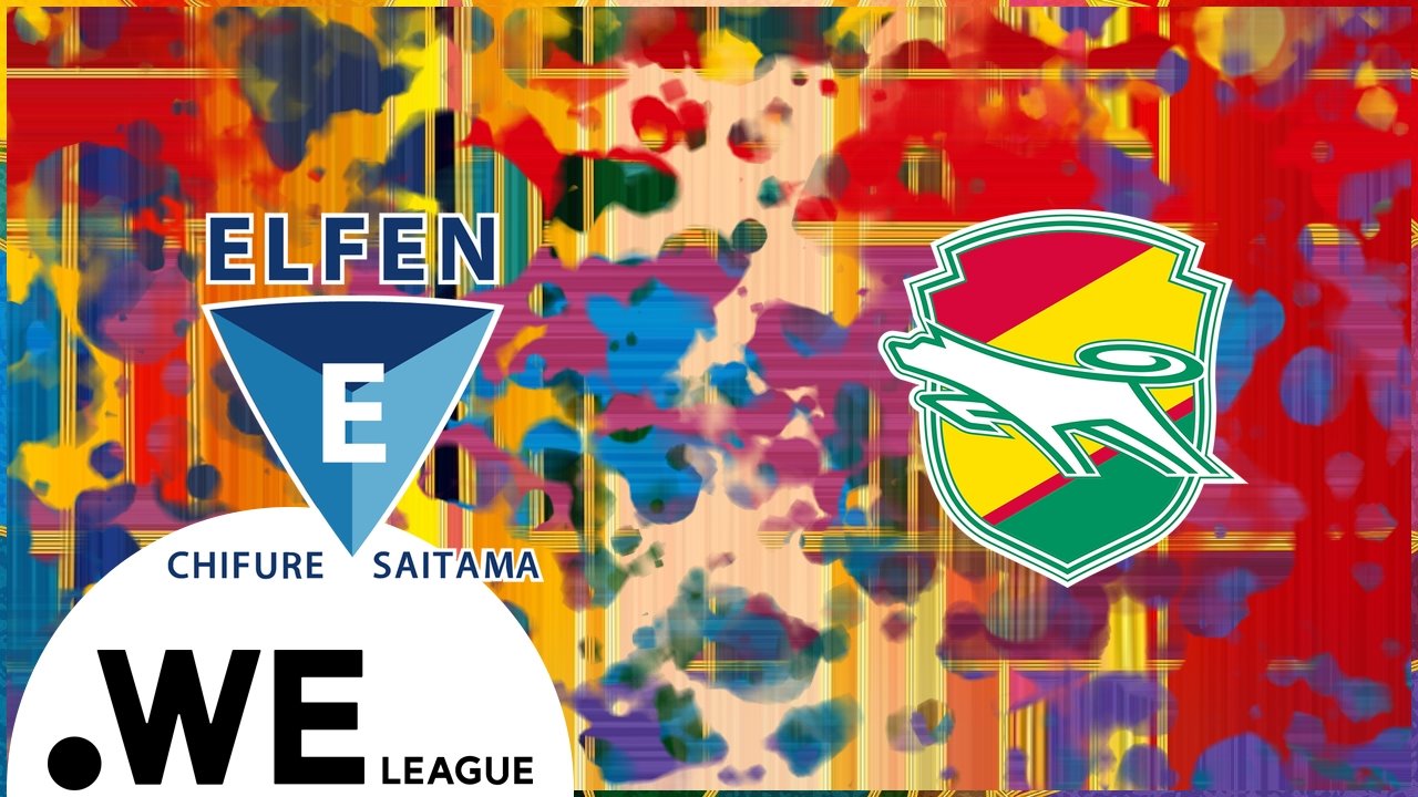 Elfen Saitama vs JEF United Chiba Ladies poster