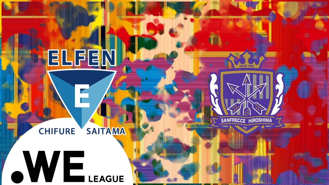 Elfen Saitama vs Sanfrecce Hiroshima Regina poster