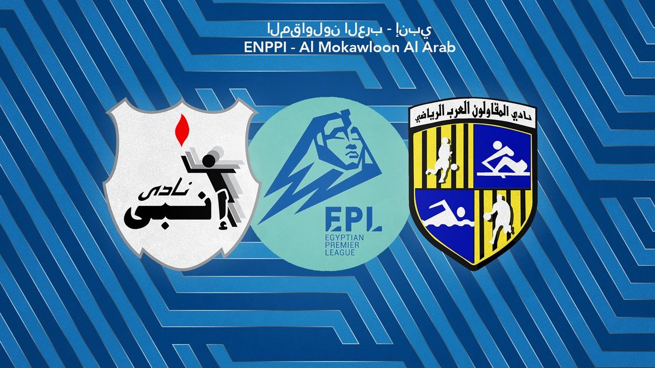 ENPPI vs Al-Mokawloon al-Arab poster