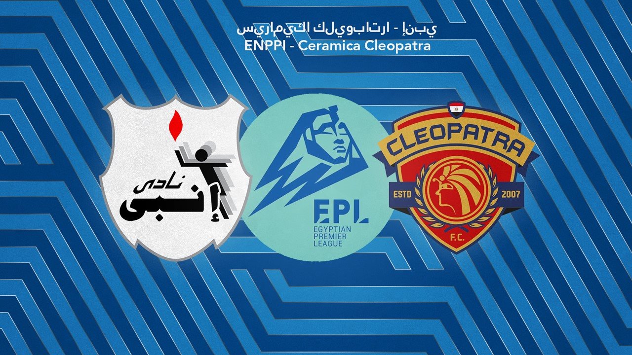 ENPPI vs Ceramica Cleopatra poster