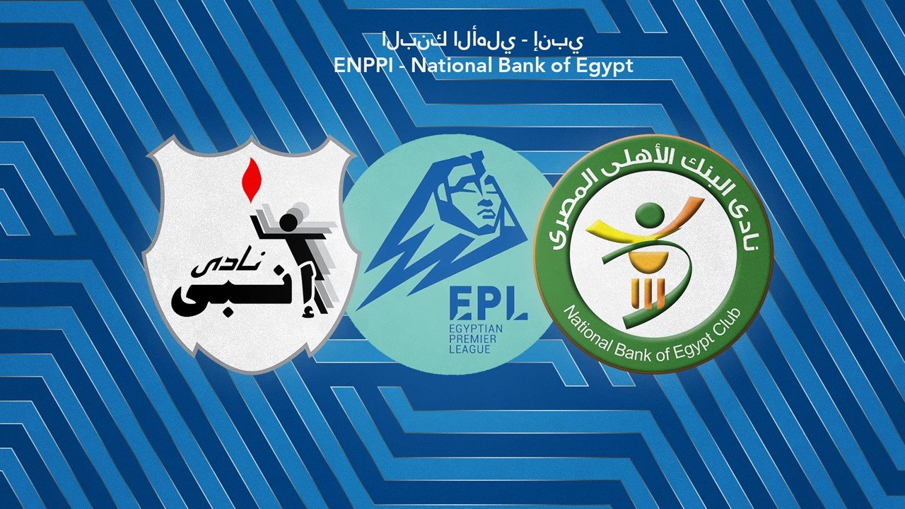 ENPPI vs National Bank of Egypt poster