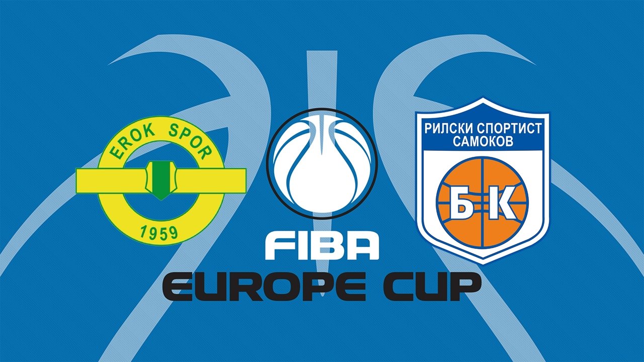 Esenler Erokspor Basketball vs BC Rilski Sportist poster
