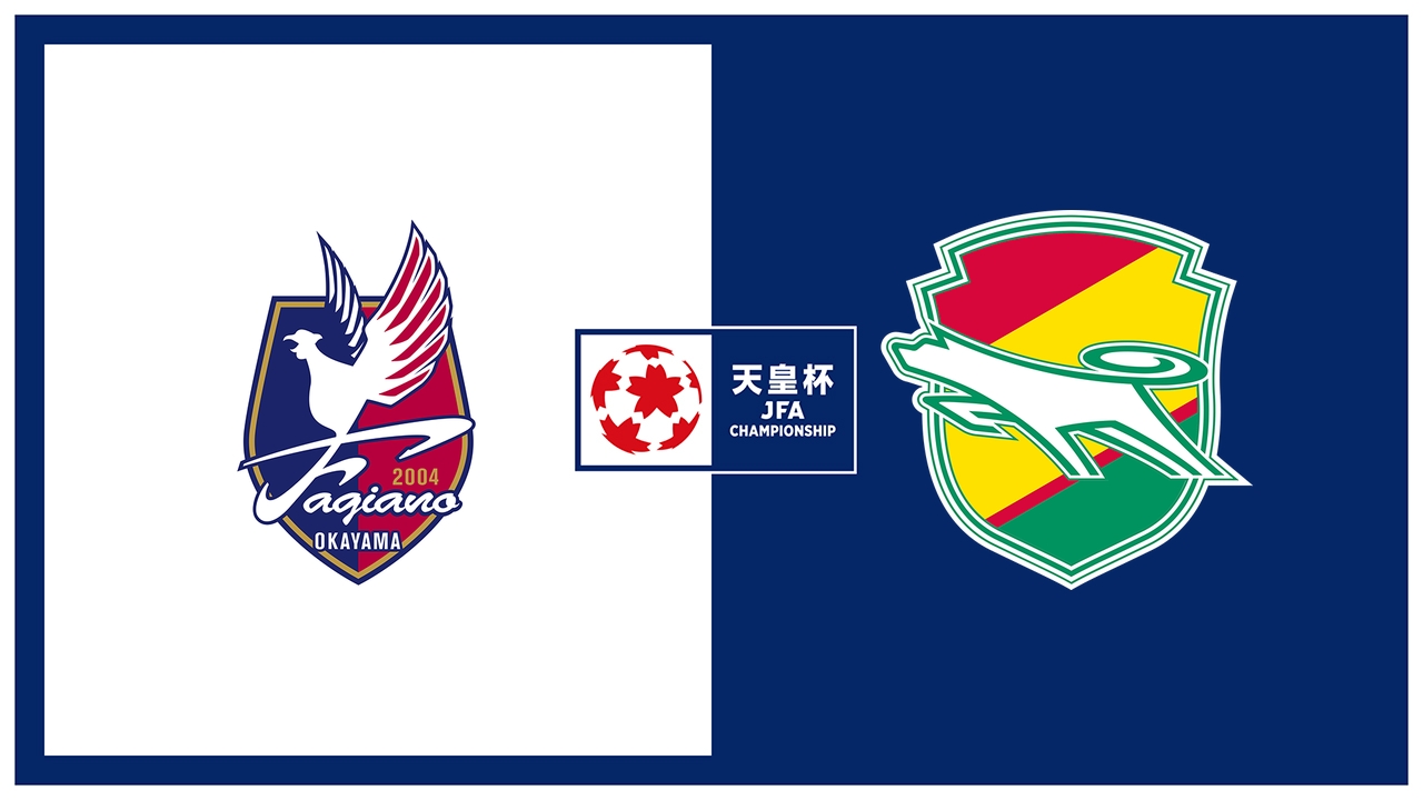 Fagiano Okayama vs JEF United Chiba poster