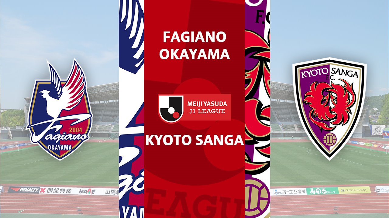 Fagiano Okayama vs Kyoto Sanga poster