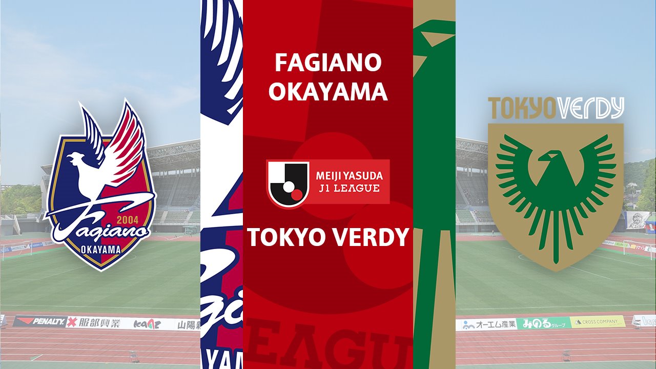 Fagiano Okayama vs Tokyo Verdy poster