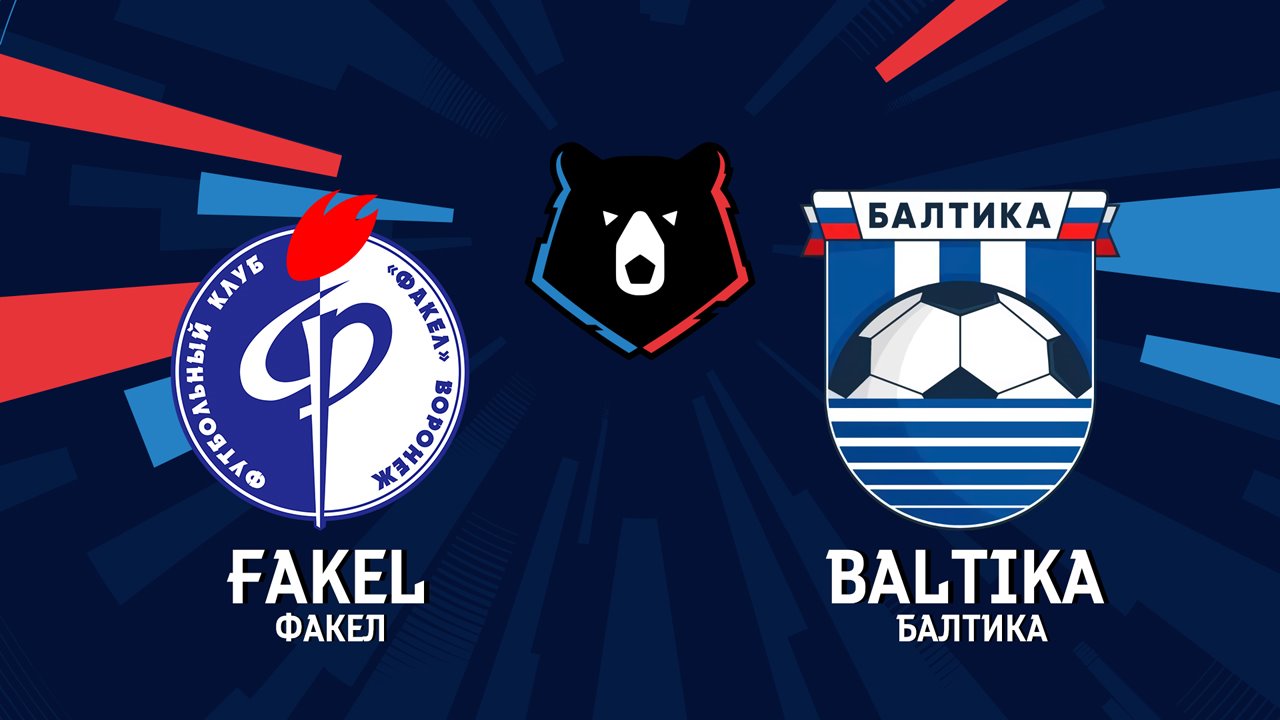Fakel Voronezh vs Baltika Kaliningrad poster