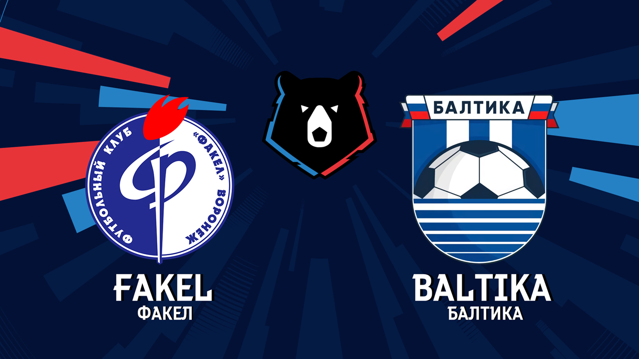 Fakel Voronezh vs Baltika Kaliningrad poster