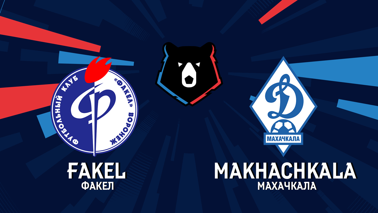 Fakel Voronezh vs Dynamo Makhachkala poster