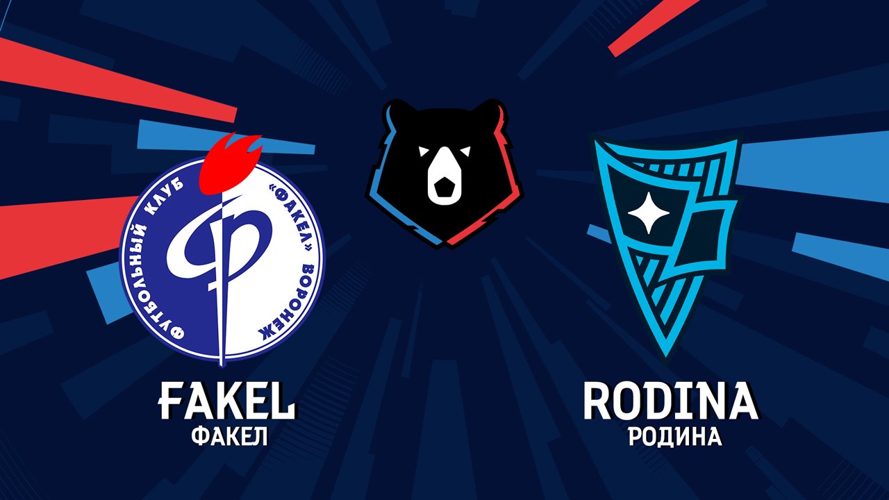 Fakel Voronezh vs Rodina Moscow poster