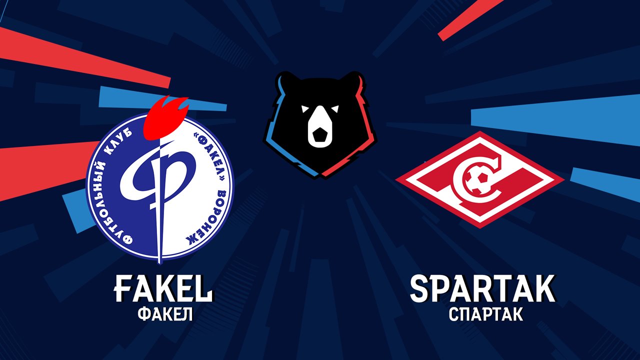 Fakel Voronezh vs Spartak Moscow poster