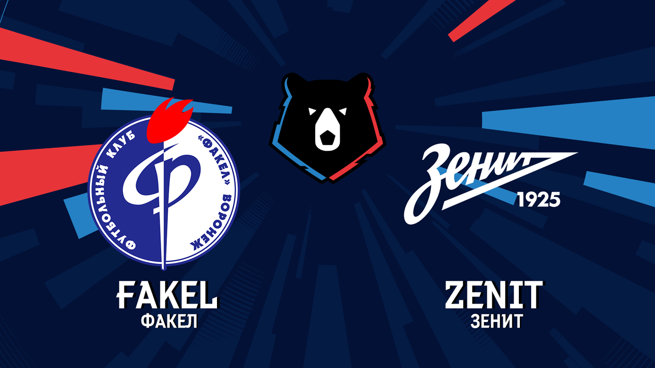 Fakel Voronezh vs Zenit Saint Petersburg poster