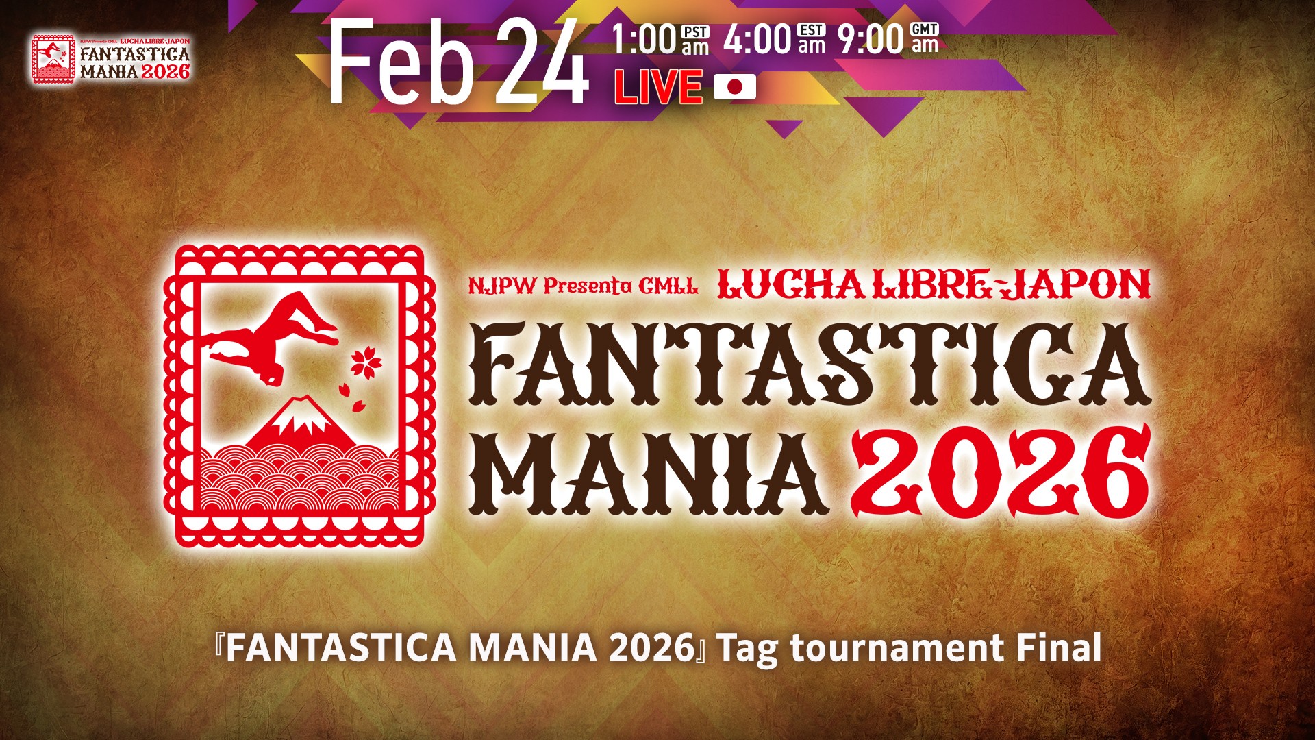 Fantastica Mania Day 5 image