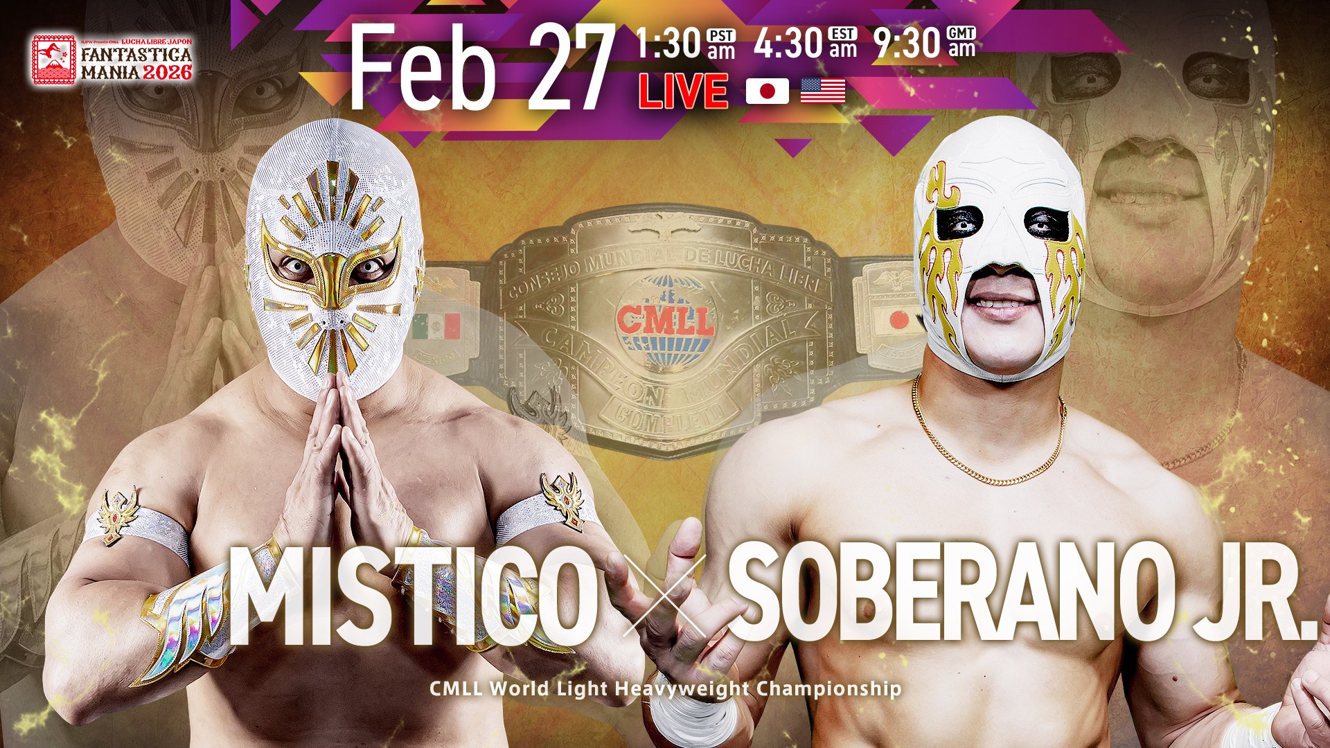 Fantastica Mania Day 7 image