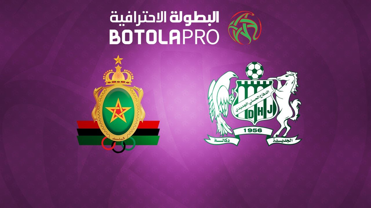 FAR Rabat vs Difaâ Hassani El Jadidi poster