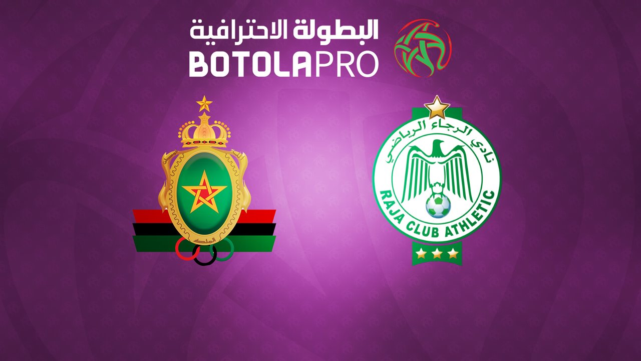 FAR Rabat vs Raja Casablanca poster