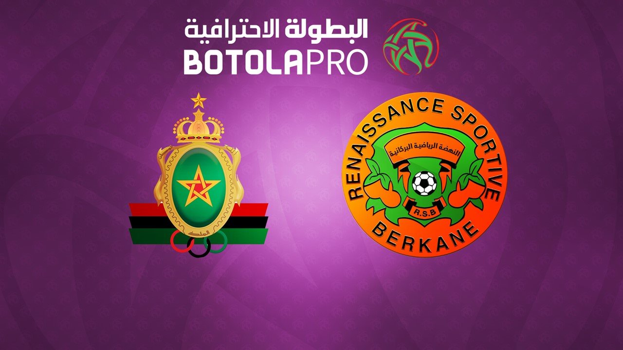 FAR Rabat vs RS Berkane poster