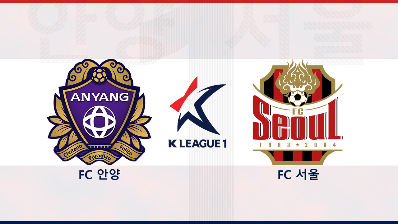 FC Anyang vs FC Seoul poster
