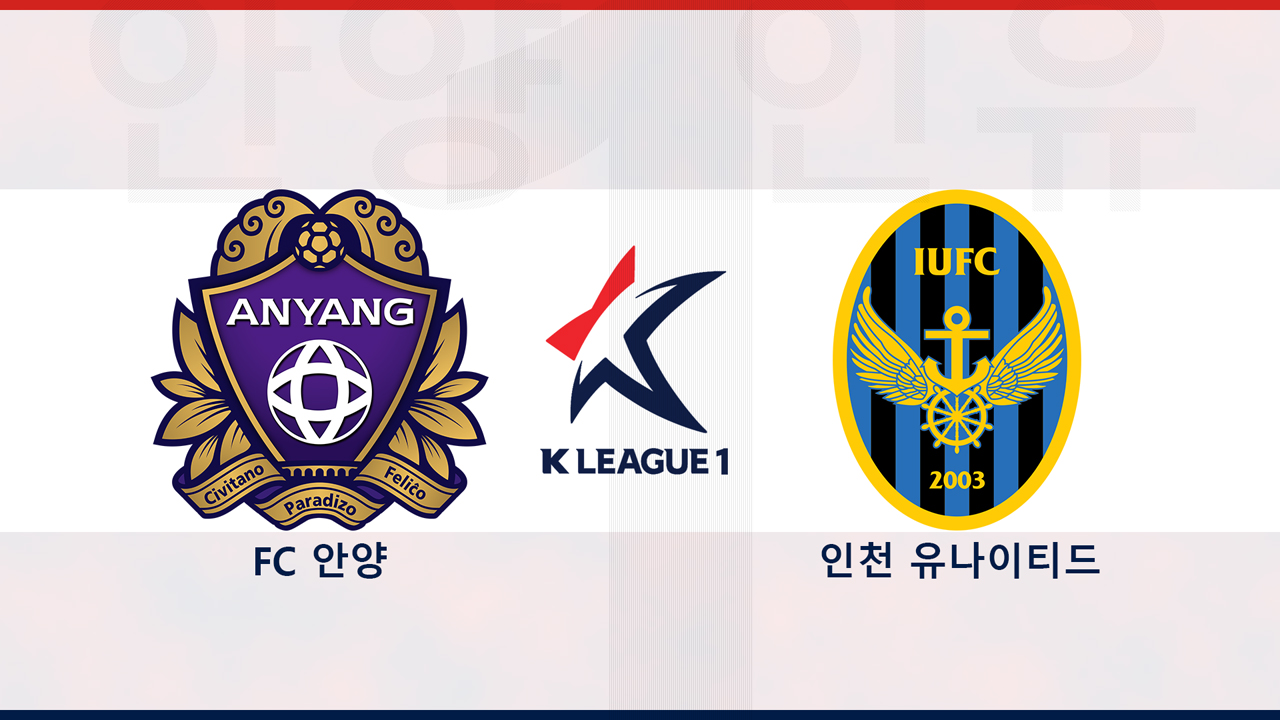 FC Anyang vs Incheon United poster