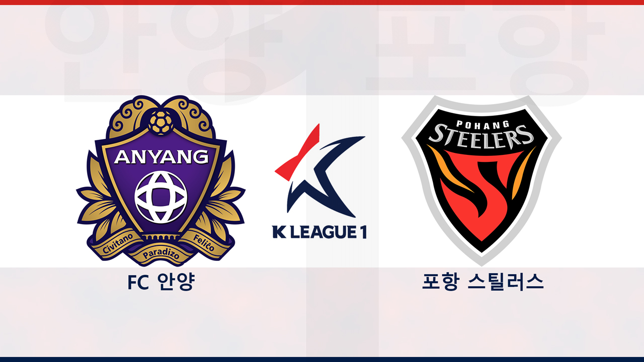 FC Anyang vs Pohang Steelers poster